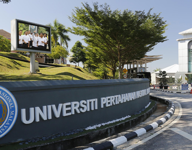 国防大学